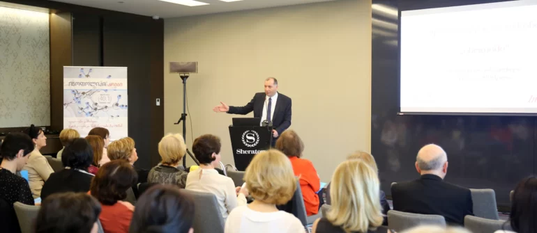 სამედიცინო კონფერენცია სასტუმროში შერატონ გრანდ თბილისი მეტეხი პალასი (2019)