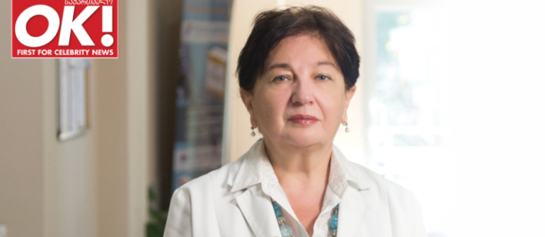 #OK! When thyroid function is impaired…