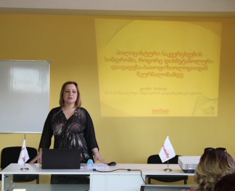 Round table in the clinic Iavnana (2021)