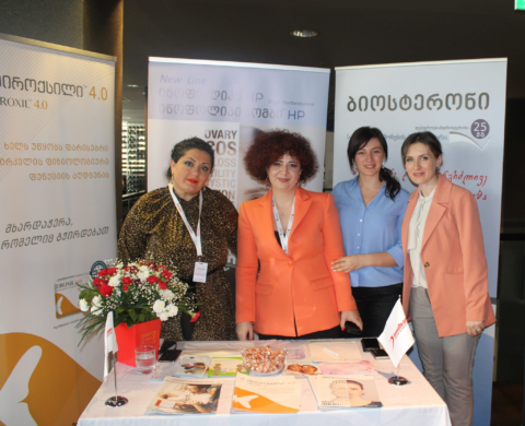 International conference in clinical endocrinology (2023)