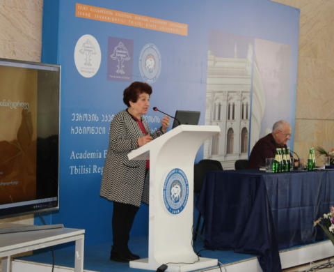 A scientific-practical conference “Reproductive Education in Georgia” (2023)