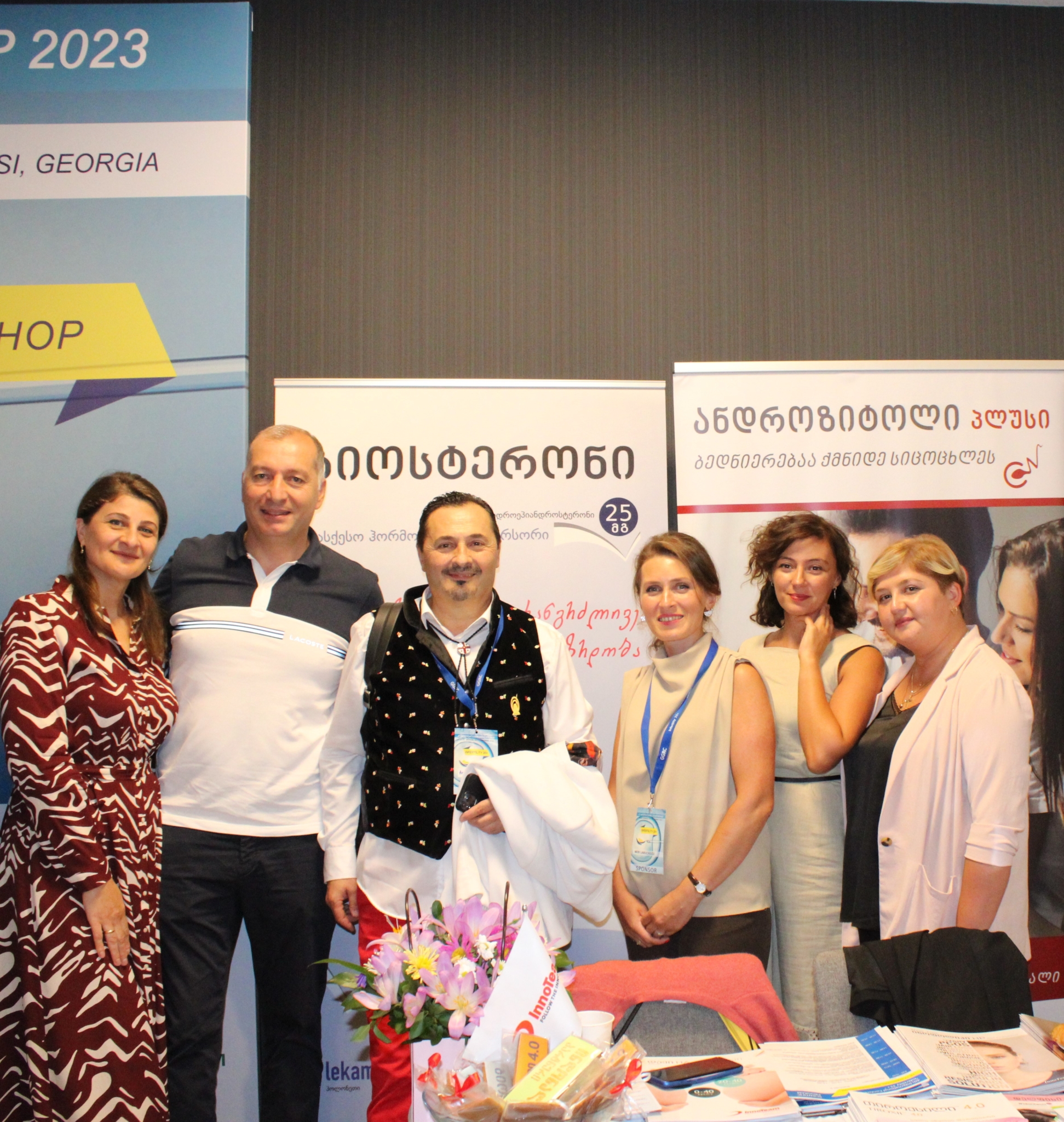 სამეცნიერო-პრაქტიკული კონფერენცია „უნაყოფობა 35+“