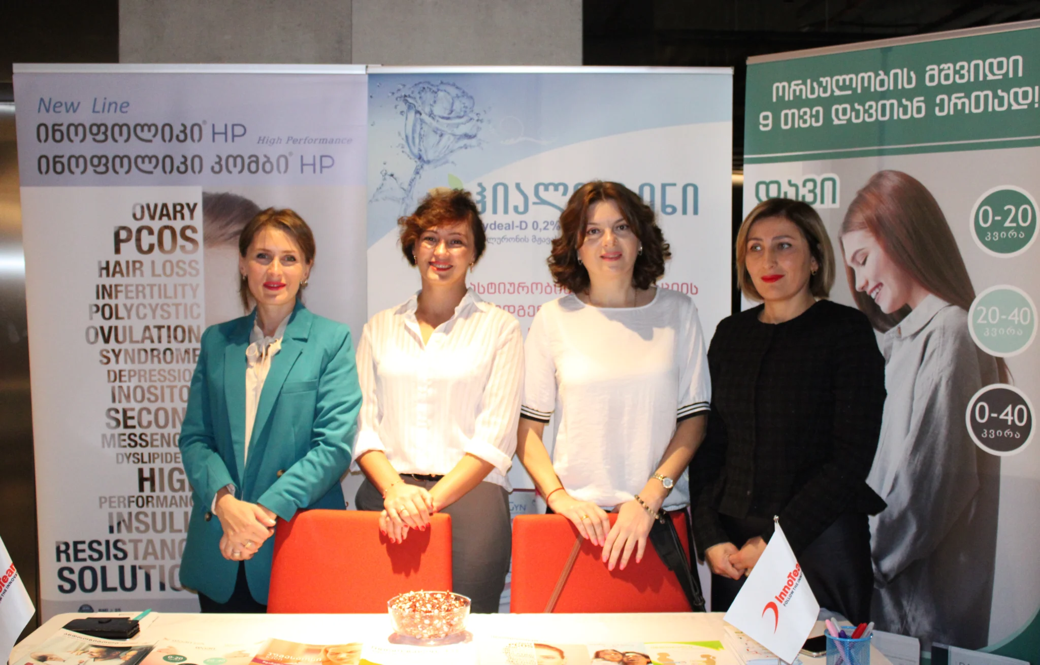 the 3rd International Congress of Obstetricians and Gynecologists and Perinatologists of the South Caucasus