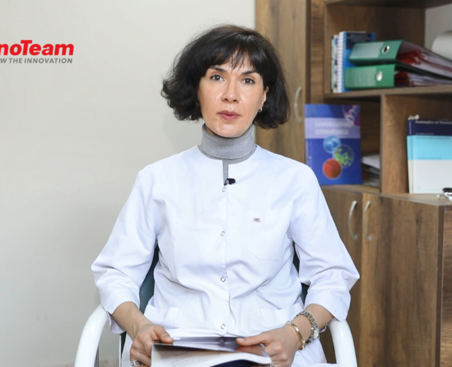 მიომური კვანძი და მისი მართვის არსებული მიდგომები - სოფო კვალიაშვილი