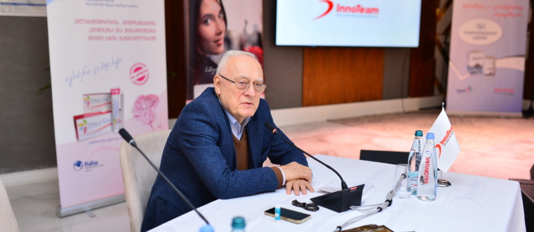 Conferences organized by InnoTeam